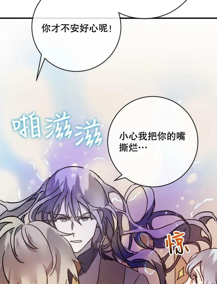 36.告别（2）8