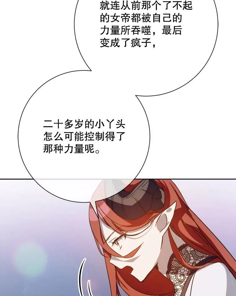 126.容器49
