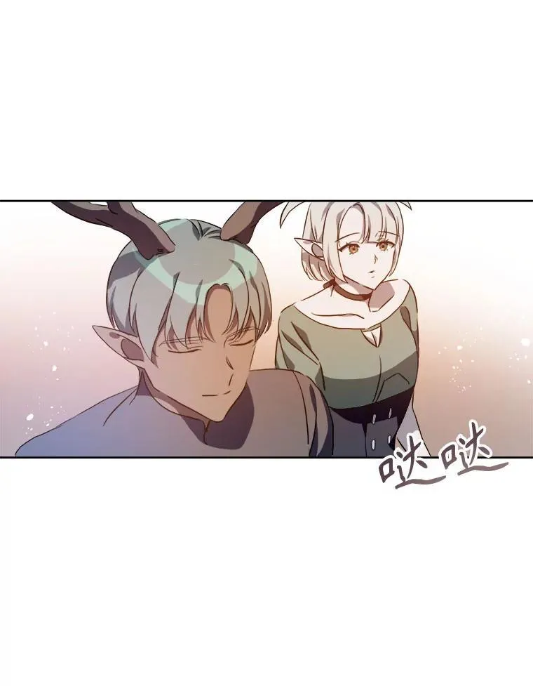 125.不死鸟骑士2