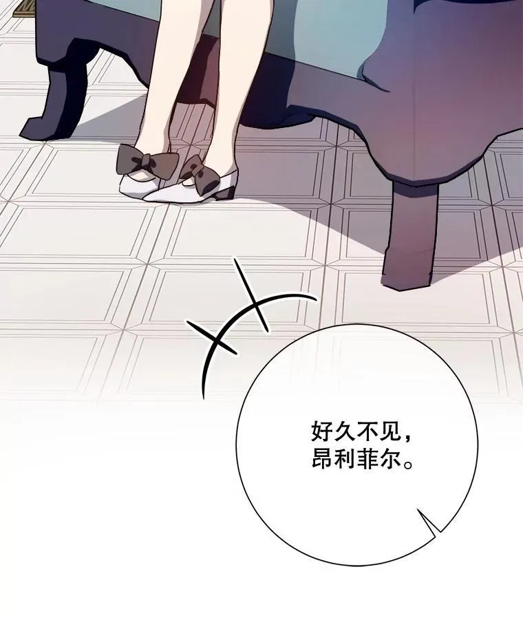 110.巨人和花6