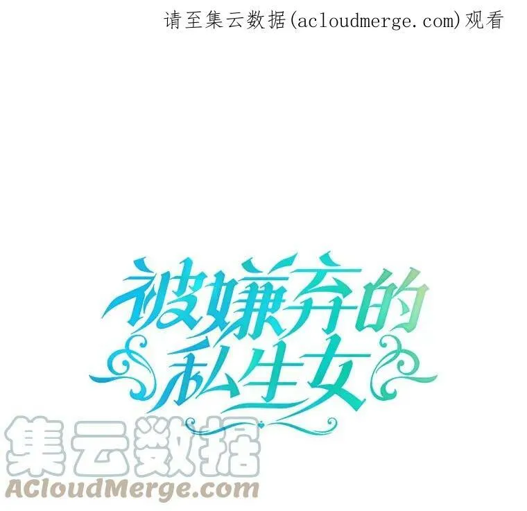 40.复仇0