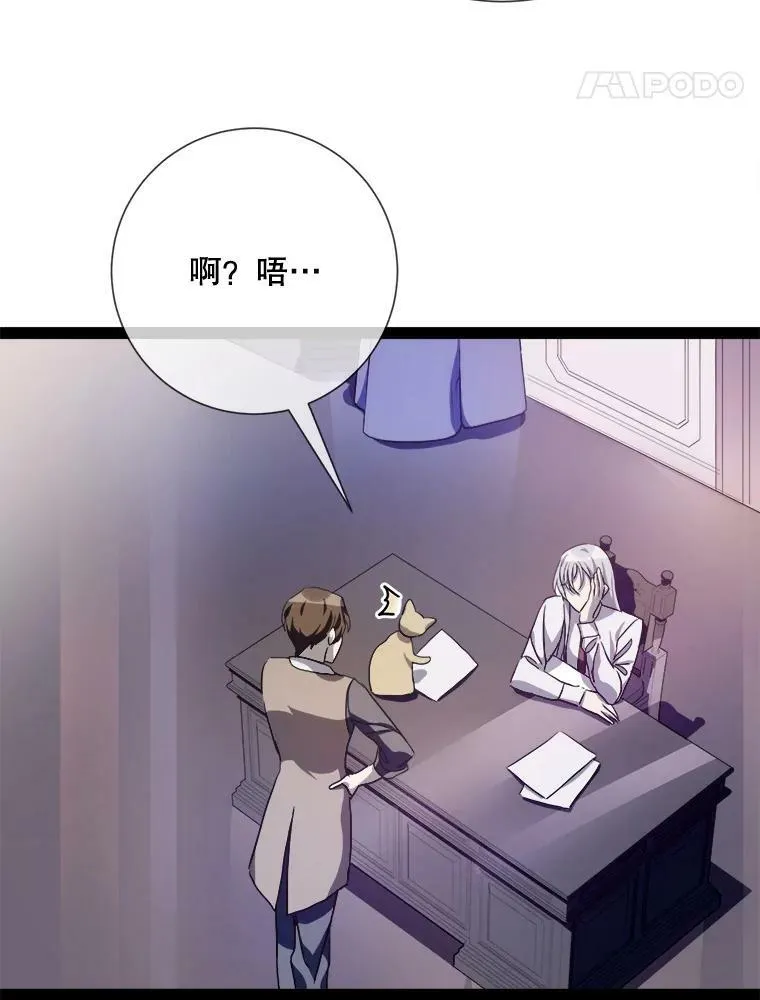 98.喝醉的塔拉4