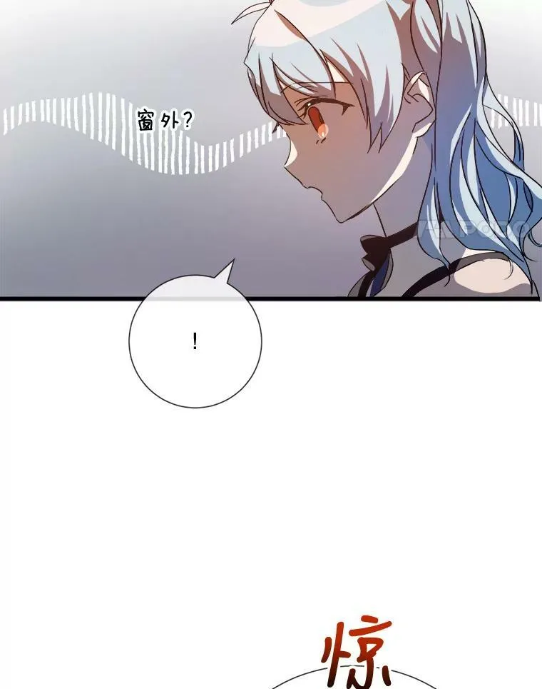 67.客人（3）73