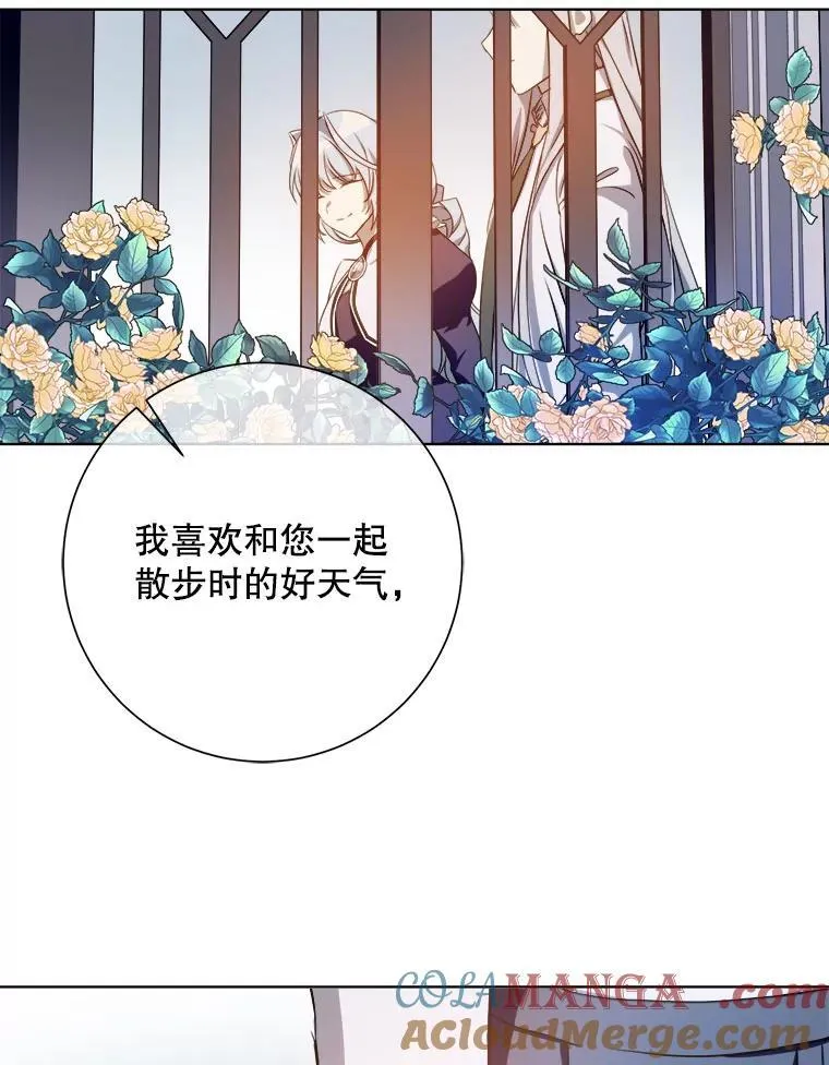 131.肖像画42