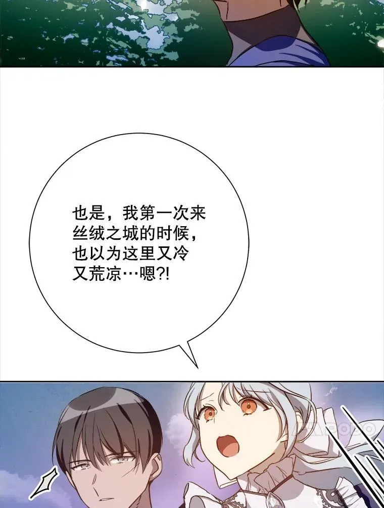 133.念力50