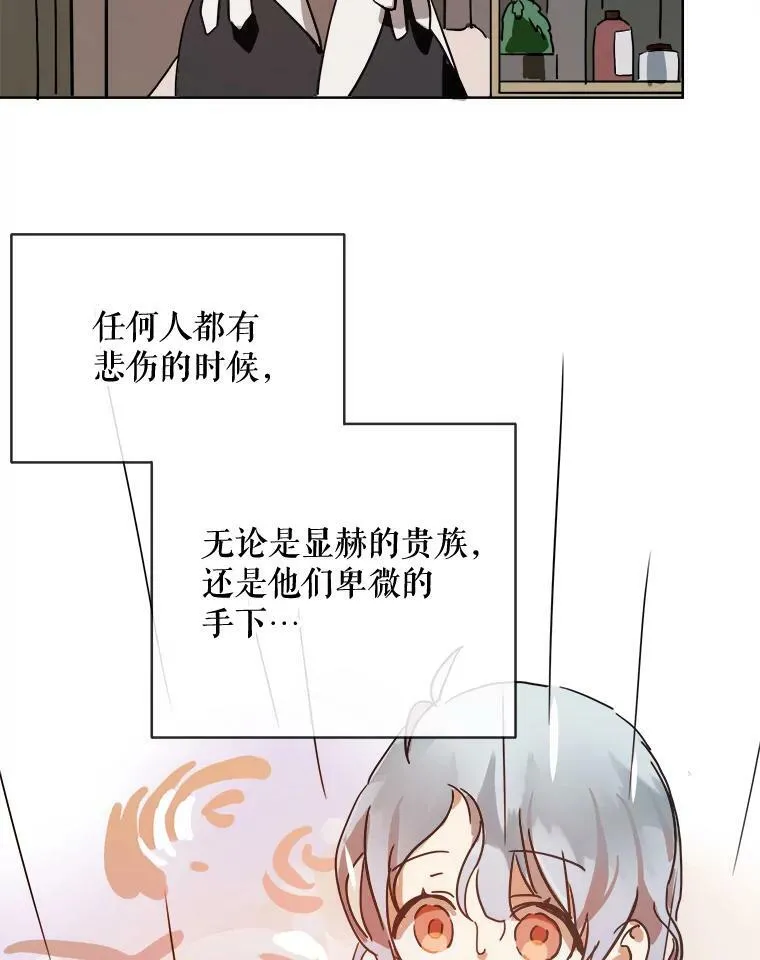 27.夕阳7