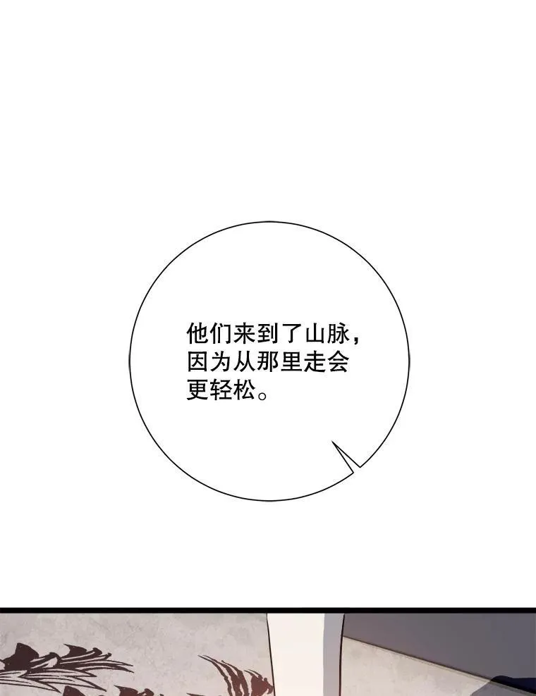 109.入侵67
