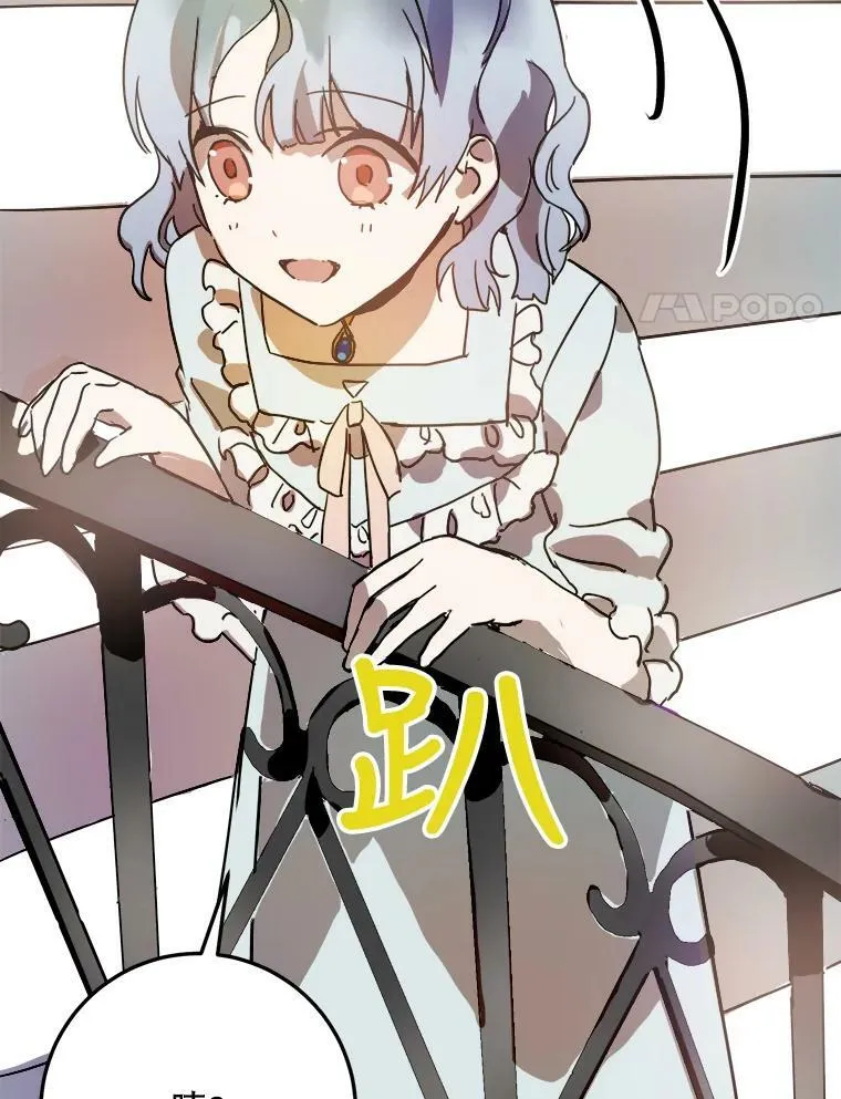17.往事79