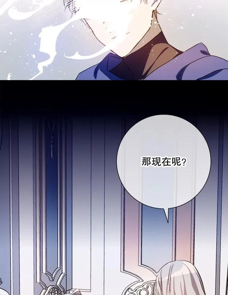128.开始行动61