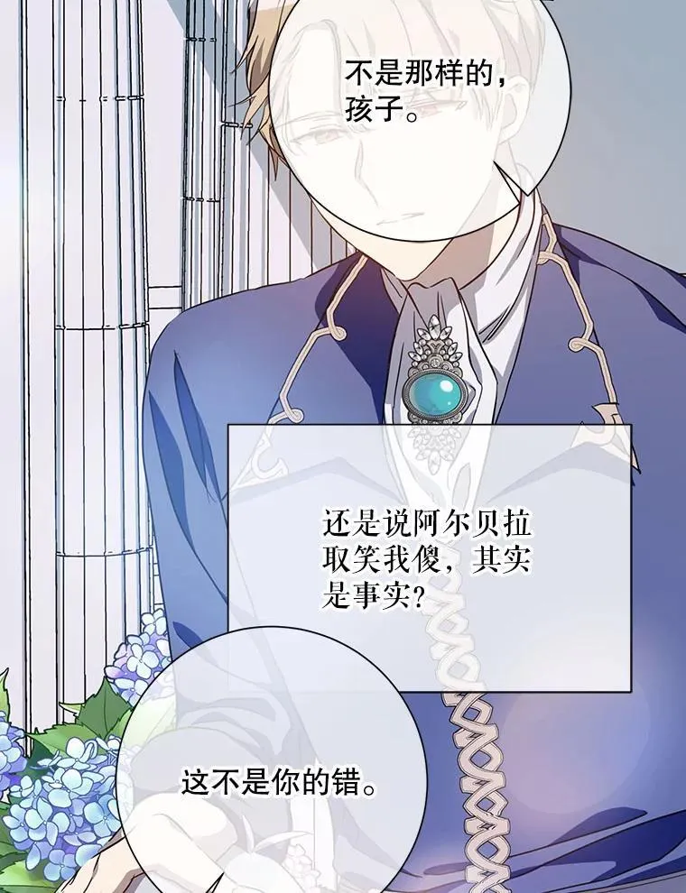 124.回忆55