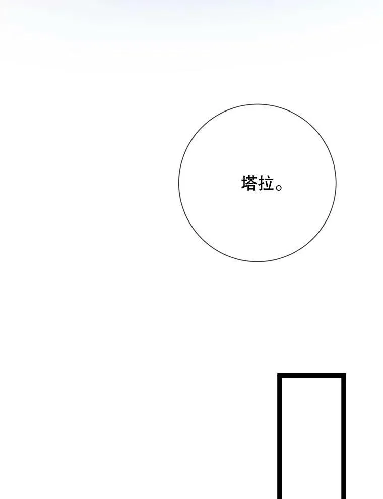 86.定义为幸福61