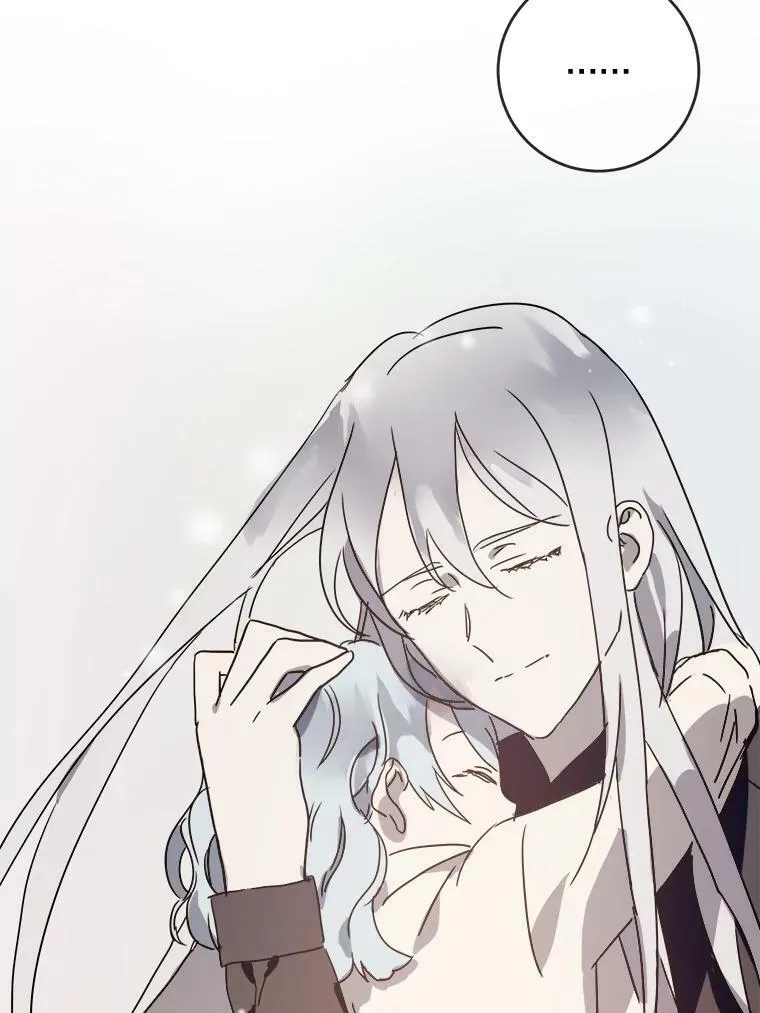 50.正面冲突（3）67