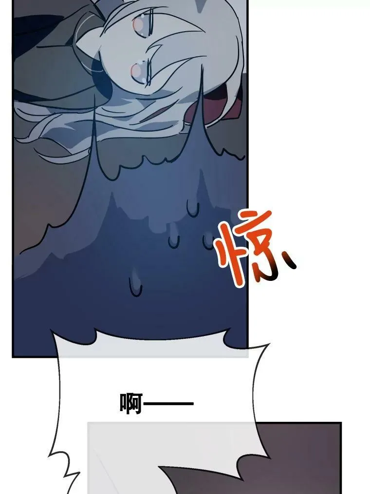 37.告别（3）73