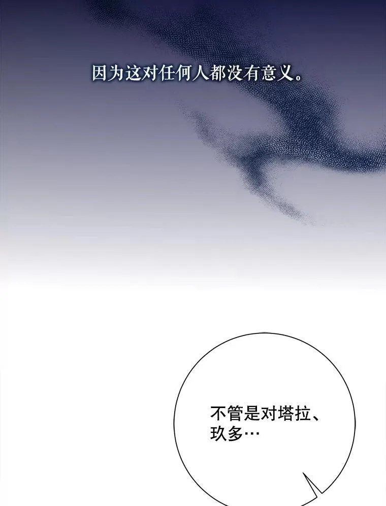 122.任务35