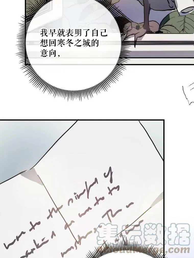 41.寻找塔拉24