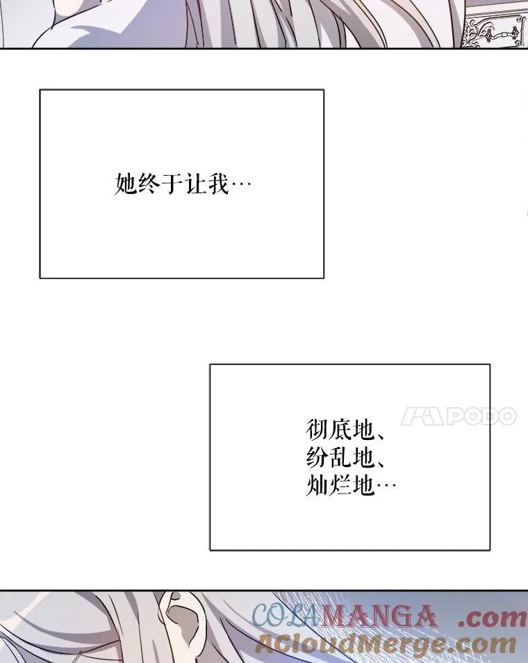 129.活着30