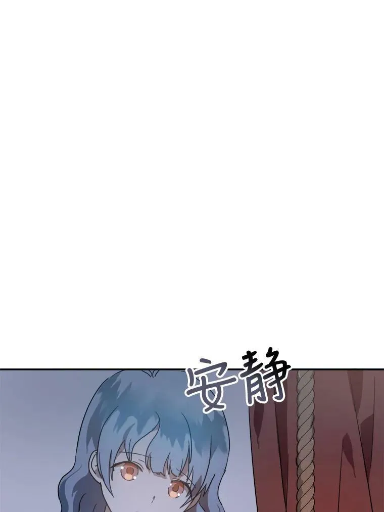 14.并不讨厌16