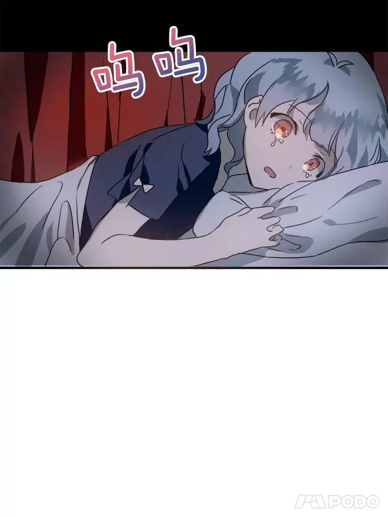 4.误闯52