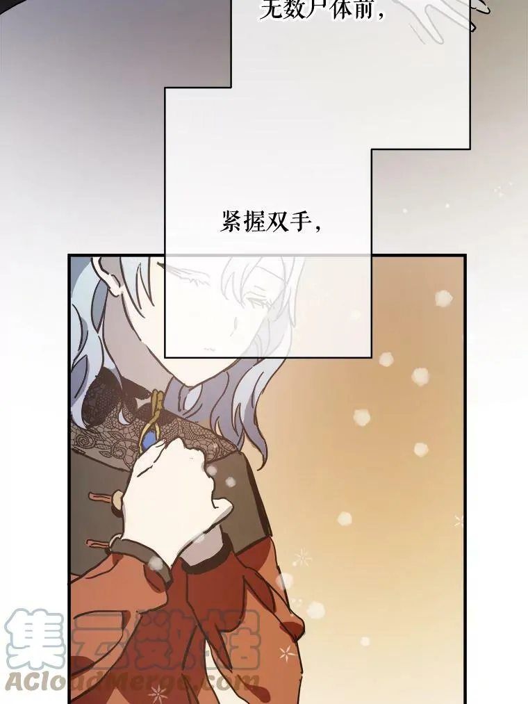 42.玖多的离开45