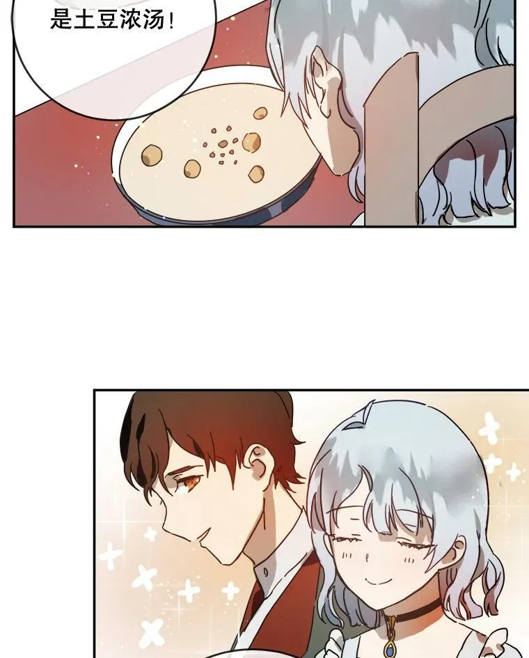 18.病倒13