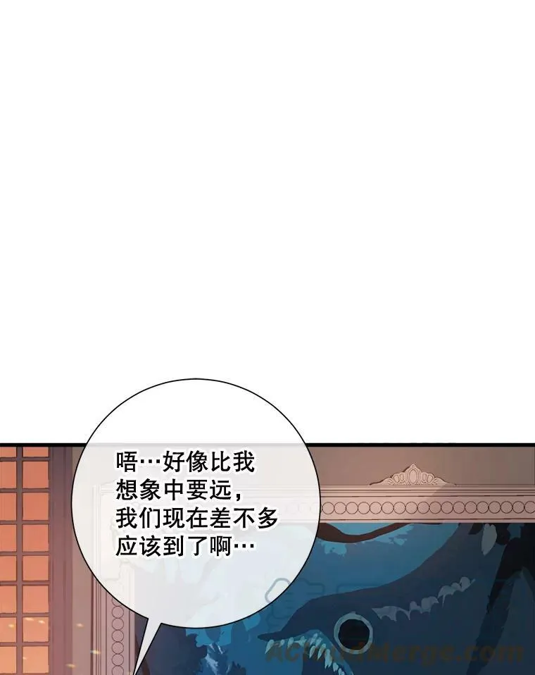 67.客人（3）52
