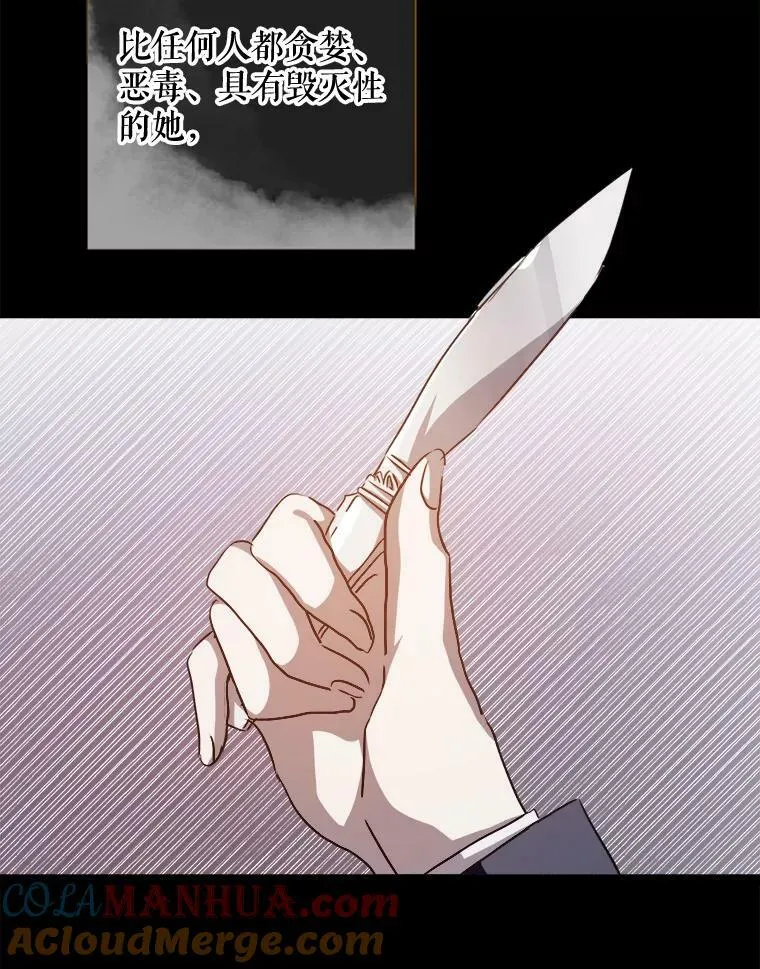 102.爱20