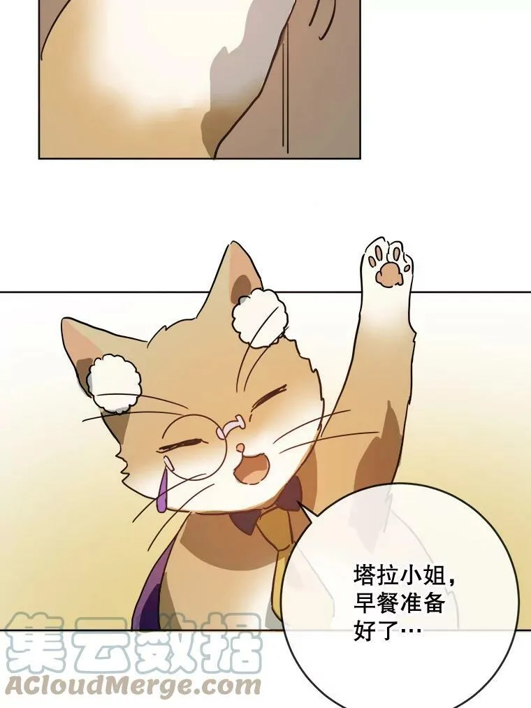 27.夕阳45