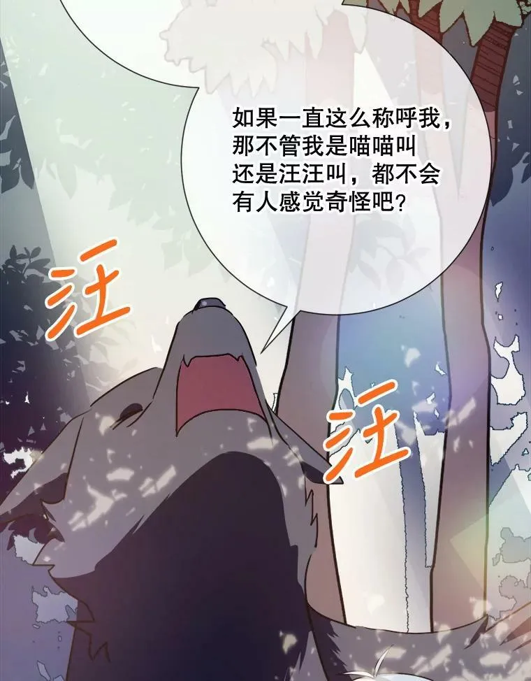 101.和解75