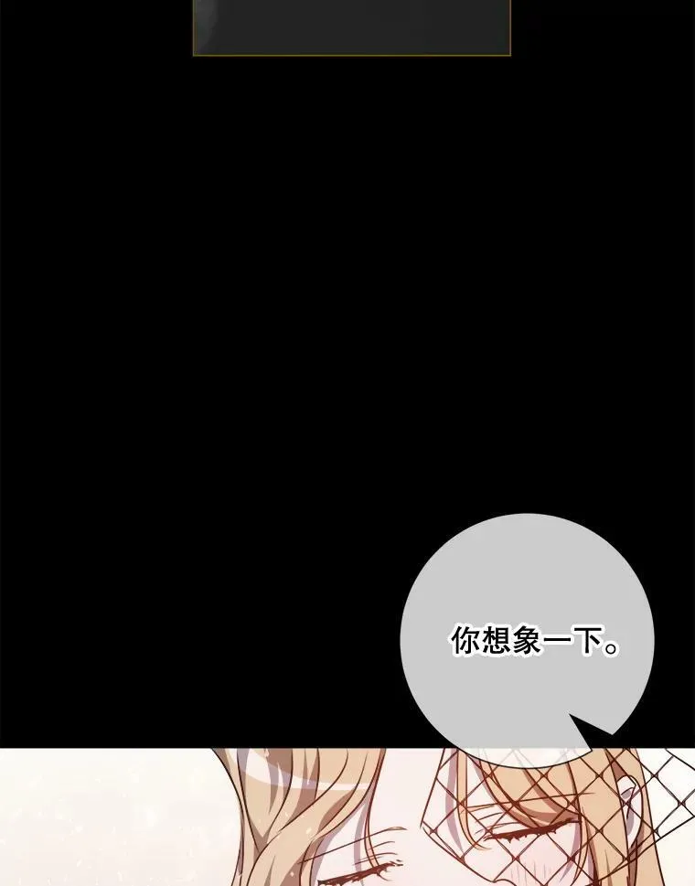 102.爱23