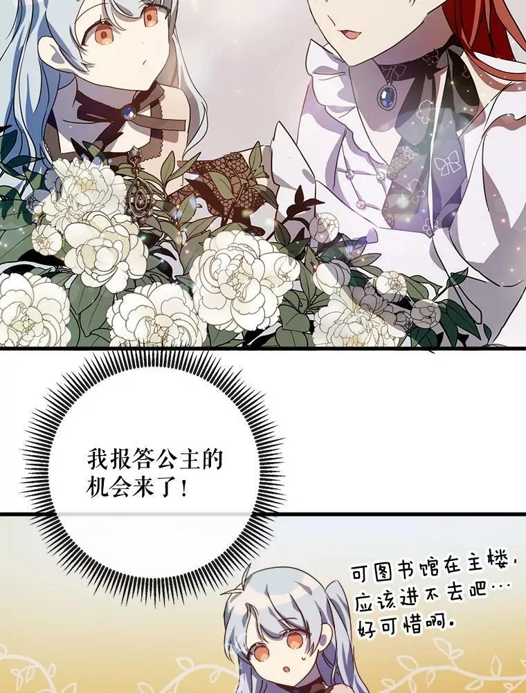67.客人（3）15