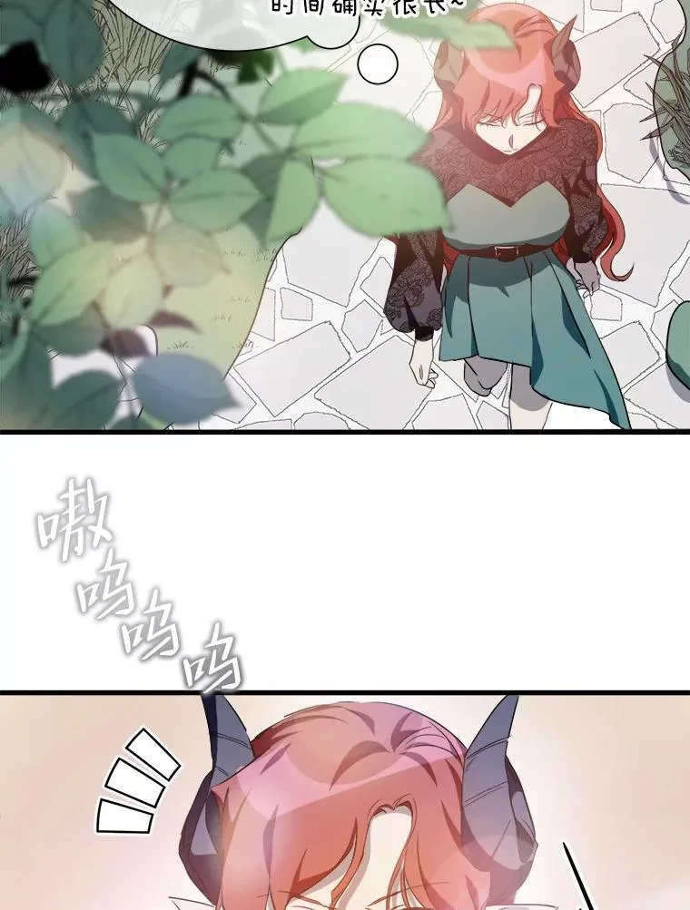 118.站在原地的男子35
