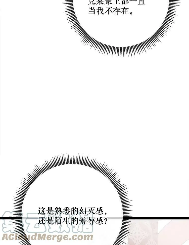 85.活着的理由20