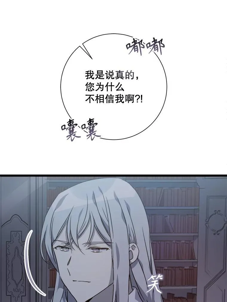 113.梦82