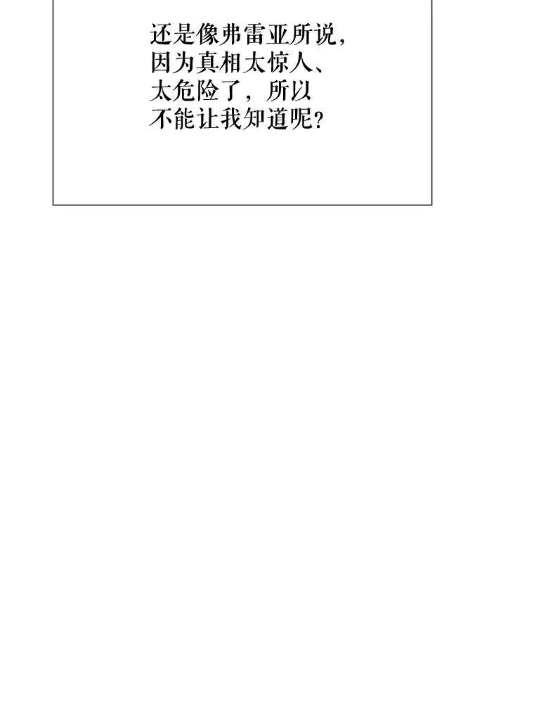 78.厨房聚会9