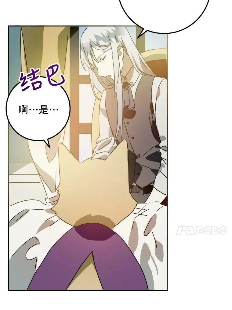 13.痛苦的记忆68
