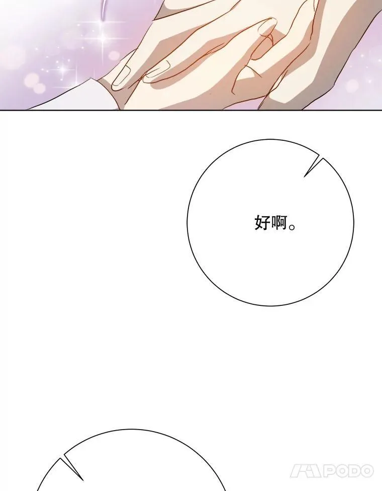 131.肖像画37