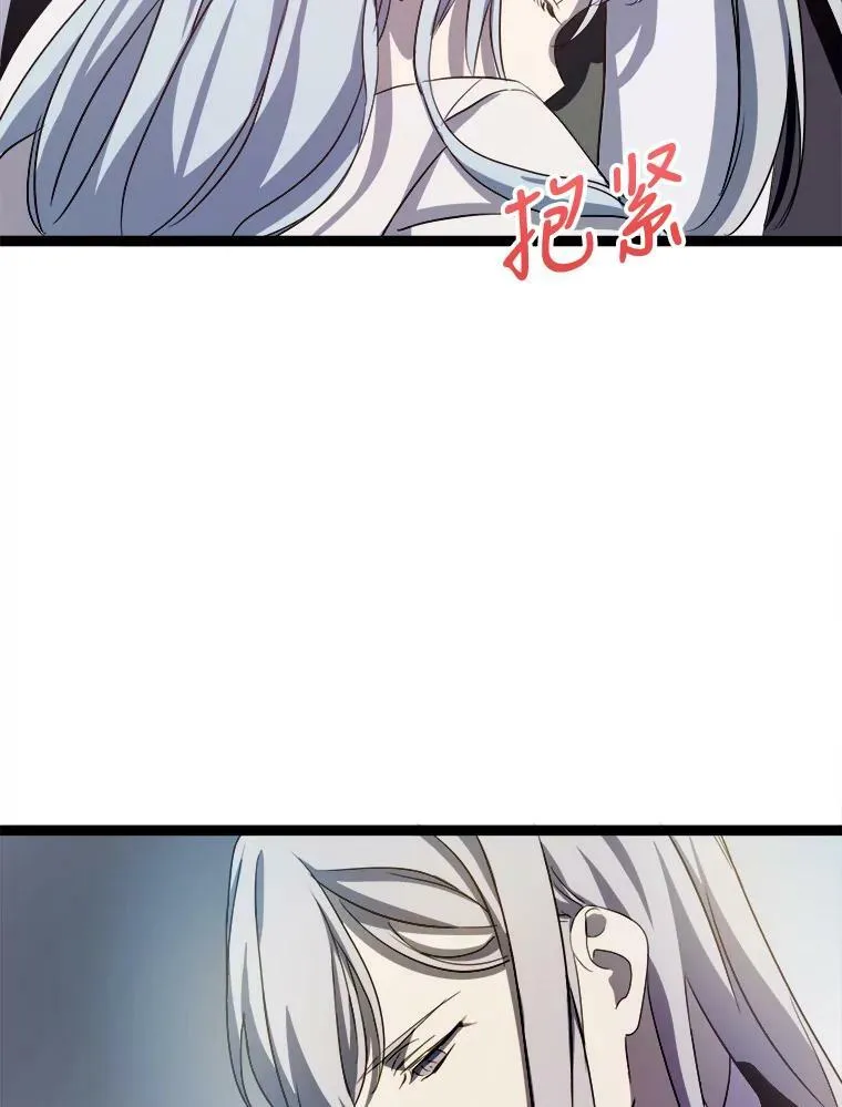 91.长大的塔拉88