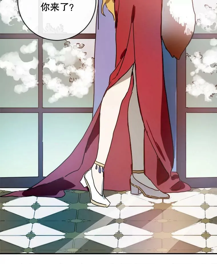 20.公主一定会爱上王子16
