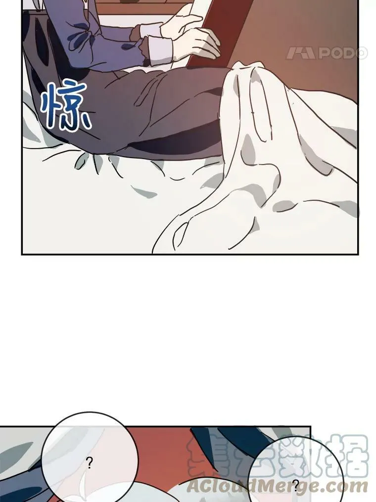 22.要回塔拉33
