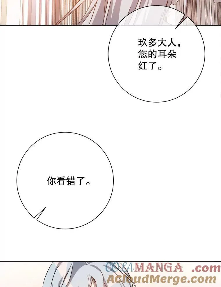 131.肖像画48