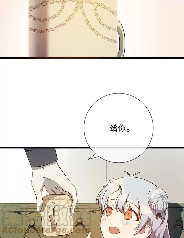 62.偏爱24