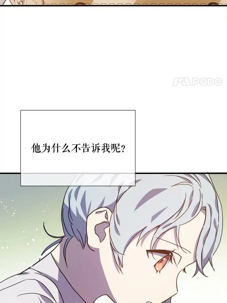 78.厨房聚会7
