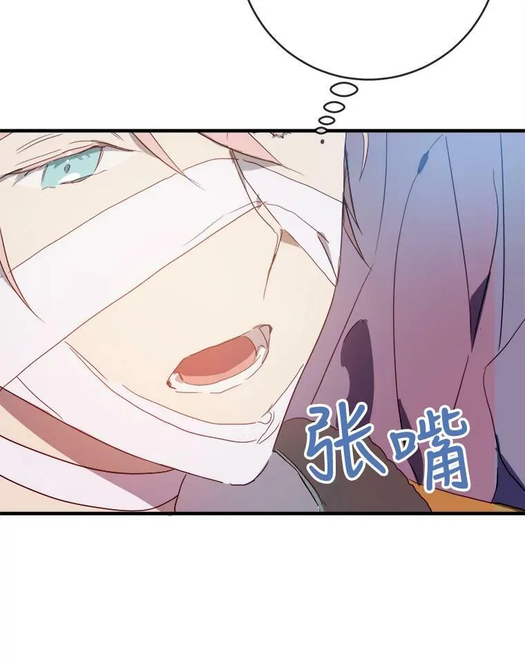 54.被抢走的三明治5