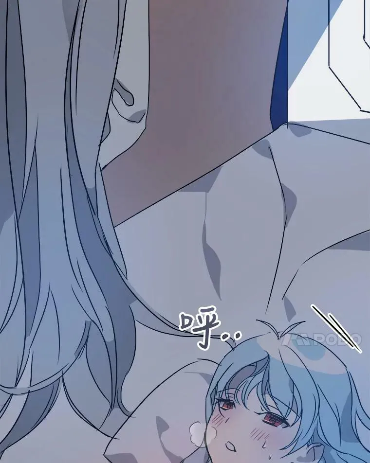 90.觉醒37