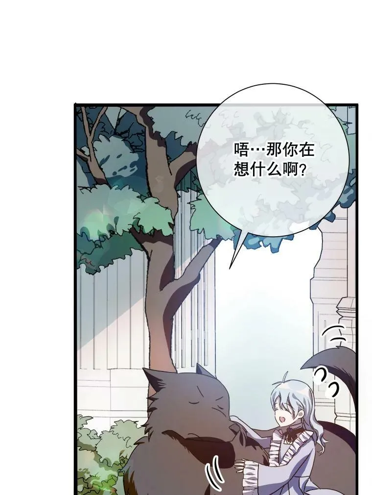 69.冬天10