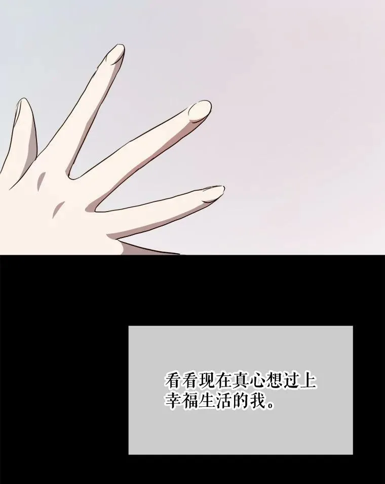 87.郊游23