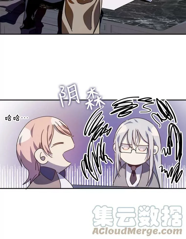 72.钥匙24
