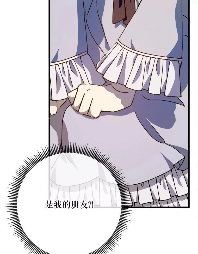 69.冬天69