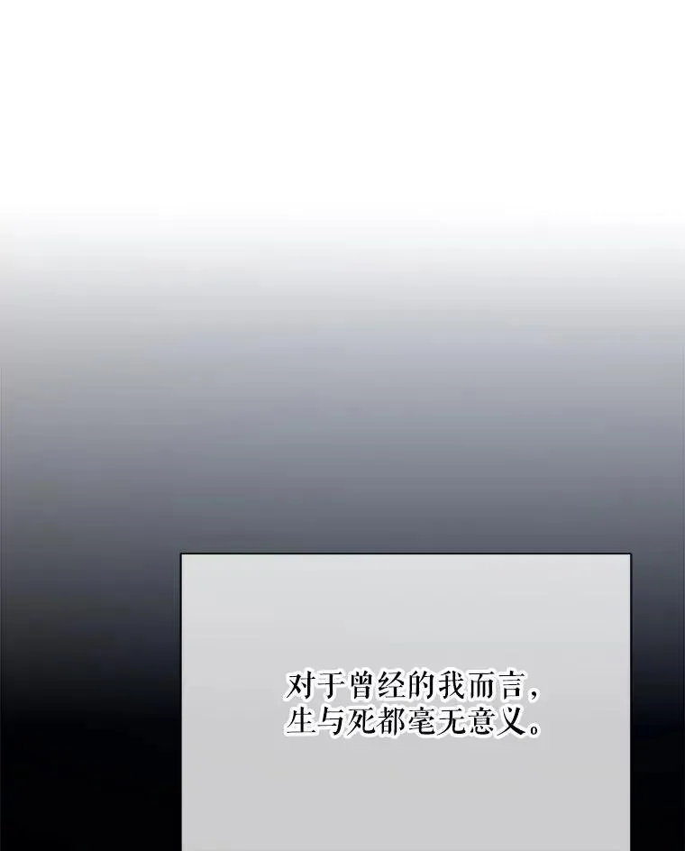 104.茶话会91
