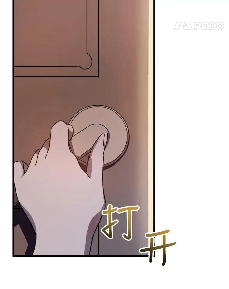 69.冬天21